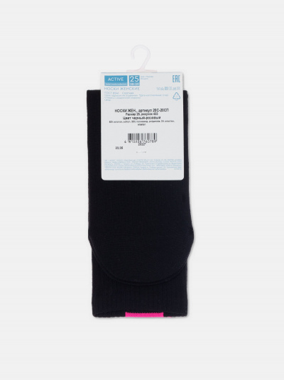 Носки CONTE ACTIVE черный-розовый 20С-20СП - фото 2