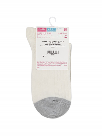 Носки CONTE CLASSIC молочный-серый 25С-32СП - фото 5