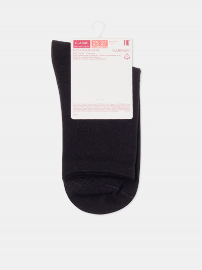 Носки CONTE CLASSIC черный 24С-88СП - фото 2