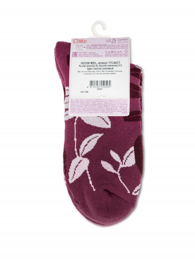 Носки CONTE COMFORT лиловый 17С-64СП - фото 5