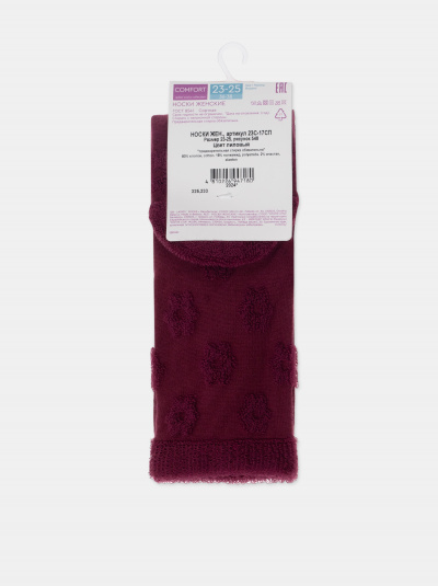 Носки CONTE COMFORT лиловый 23С-17СП - фото 4