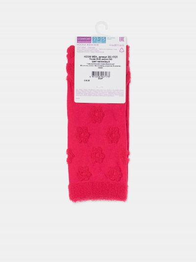 Носки CONTE COMFORT малиновый 23С-17СП - фото 5