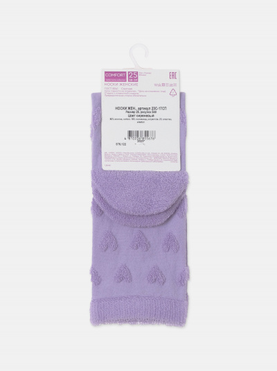 Носки CONTE COMFORT сиреневый 23С-17СП - фото 9