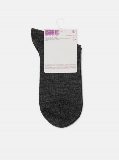 Носки CONTE COMFORT темно-серый 22С-129СП - фото 1