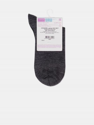 Носки CONTE COMFORT темно-серый 22С-129СП - фото 8