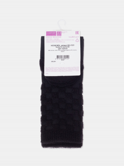 Носки CONTE COMFORT черный 23С-17СП - фото 12