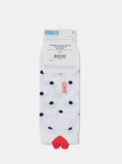 Носки CONTE CONTE белый 20С-18СП - фото 1