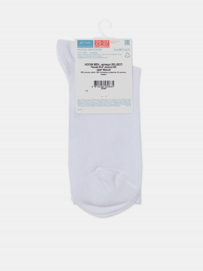 Носки CONTE CONTE белый 20С-20СП - фото 4
