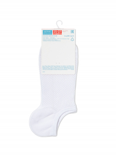 Носки CONTE CONTE белый 24С-76СП - фото 5