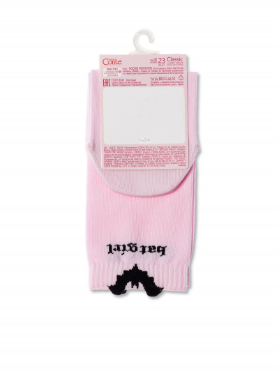 Носки CONTE CONTE светло-розовый 17С-183СП - фото 5