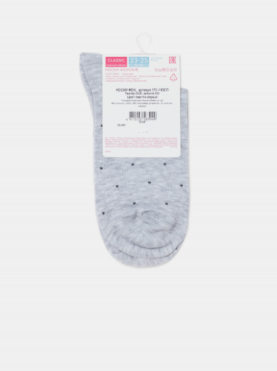 Носки CONTE CONTE светло-серый 17С-183СП - фото 4