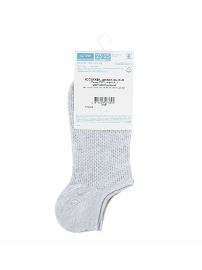 Носки CONTE CONTE светло-серый 24С-76СП - фото 2