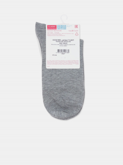 Носки CONTE CONTE серый 7С-22СП - фото 5