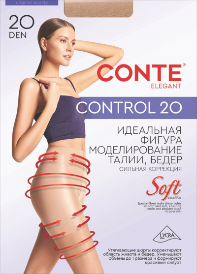 Колготки CONTE CONTROL 20 bronz 8С-75СП - фото 1