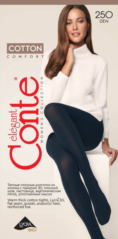 Колготки CONTE COTTON 250 mocca 6С-16СП - фото 1
