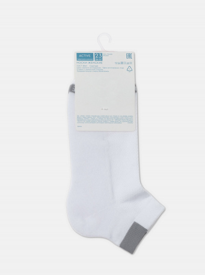 Носки CONTE ELEGANT ACTIVE белый 16С-92СП - фото 1