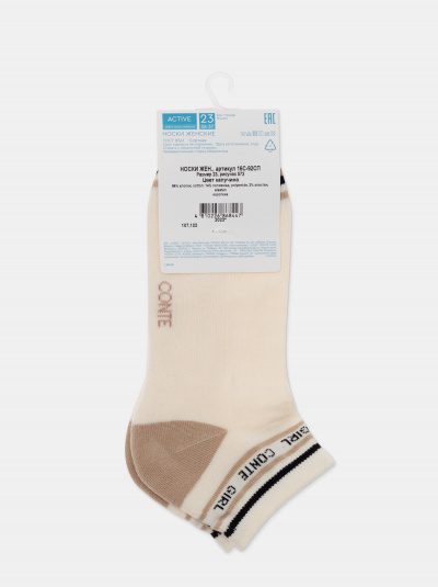 Носки CONTE ELEGANT ACTIVE капучино 16С-92СП - фото 8