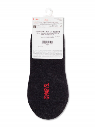 Носки CONTE ELEGANT MARVEL черный 20С-28СПМ - фото 6