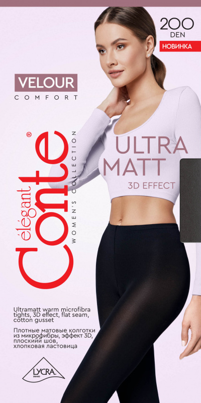 Колготки CONTE ELEGANT VELOUR 200 nero 8С-58СПВ - фото 1