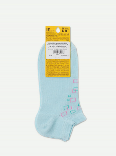 Носки CONTE ESLI BASIC бледно-бирюзовый 20С-39СПЕ - фото 6
