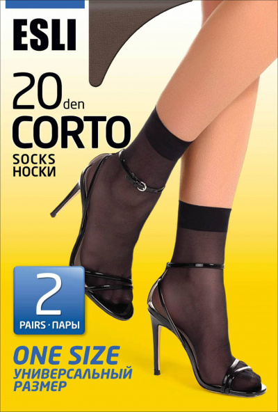 Носки CONTE ESLI CORTO 20 castoro 8С-8СПЕ - фото 1