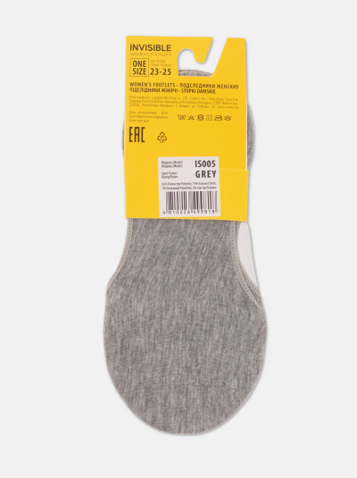 Носки CONTE ESLI IS005 grey - фото 2