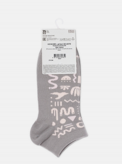 Носки CONTE ESLI серый 22С-42СПЕ - фото 2