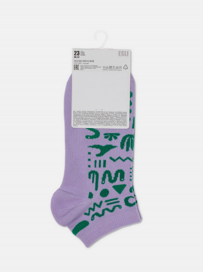 Носки CONTE ESLI сиреневый 22С-42СПЕ - фото 4