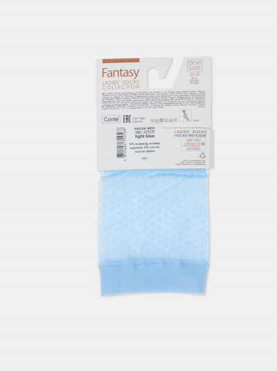 Носки CONTE FANTASY 20 light blue 16С-127СП - фото 8