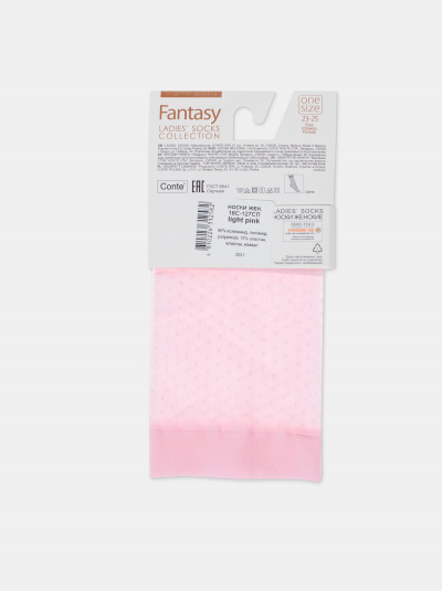 Носки CONTE FANTASY 20 light pink 16С-127СП - фото 9