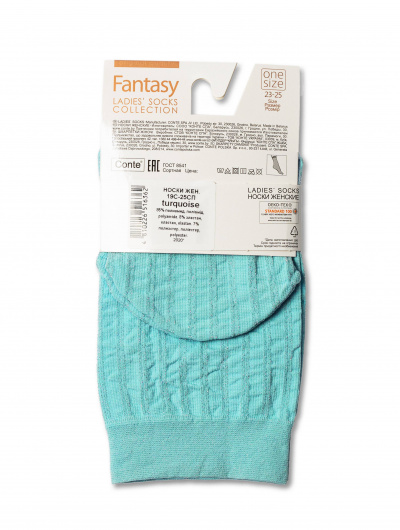 Носки CONTE FANTASY turquoise 19С-25СП - фото 2