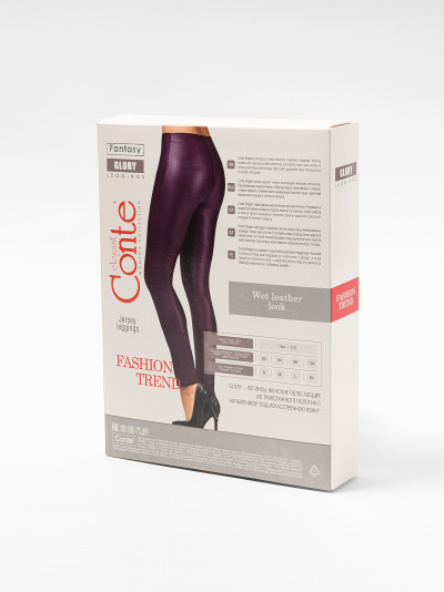 Леггинсы CONTE GLORY navy 17С-313ТСП - фото 2