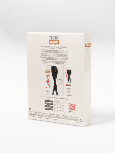 Леггинсы CONTE GOLDY LUX black 20С-1070ТСП - фото 2