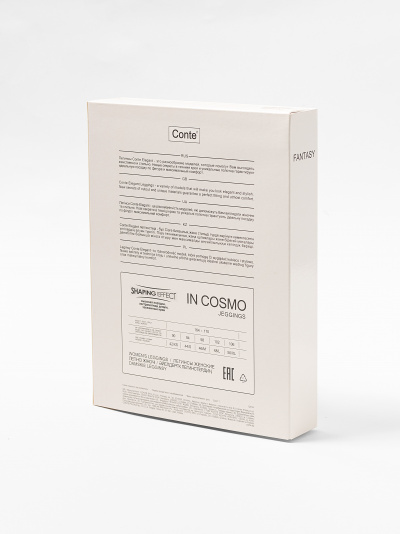 Леггинсы CONTE IN COSMO white 18С-689ТСП - фото 2