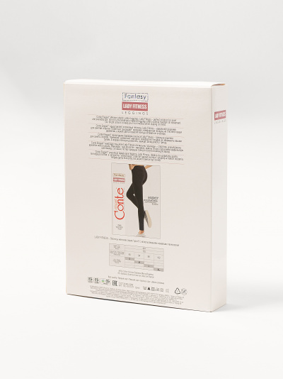 Леггинсы CONTE LADY FITNESS navy 15С-016ТСП - фото 2