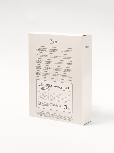 Леггинсы CONTE MAMA FITNESS dark denim 18С-591ТСП - фото 2