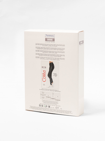 Леггинсы CONTE SHINE nero 16С-231ТСП - фото 2