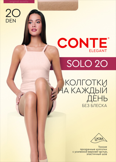 Колготки CONTE SOLO 20 mocca 8С-39СП - фото 1