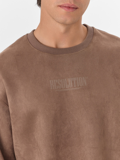 Свитшот Mark Formelle 121941/25-5057П-10 тауп_печать_1_сл_на_пол - фото 5