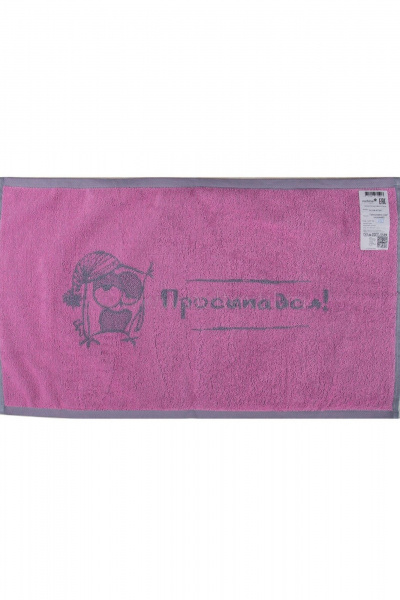 Полотенце Речицкий текстиль 6с104.411ж1 просыпайся-сова! розовый - фото 1