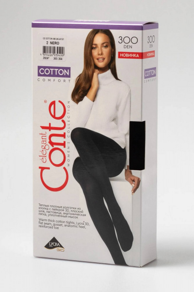  CONTE Cotton_300_Nero - фото 1