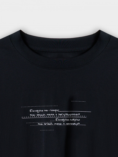 Футболка Mark Formelle 111846/25-4915П-0 черный_печать14_1_сл_на_пол_1сл_на_ПР_рук - фото 4