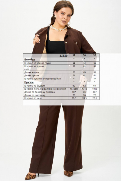 Брюки, жакет SOVA 11313 коричневый - фото 10