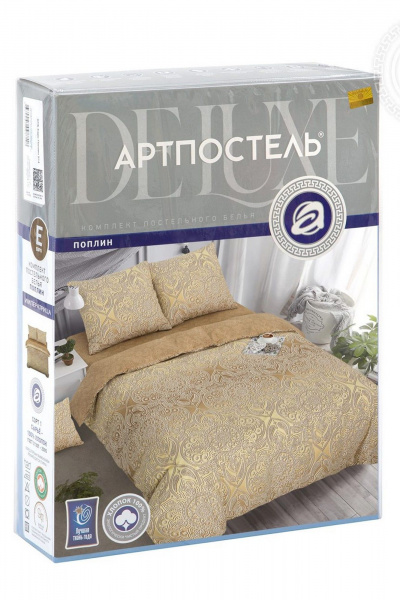Наволочка, пододеяльник, простыня АРТПОСТЕЛЬ 900 императрица - фото 5