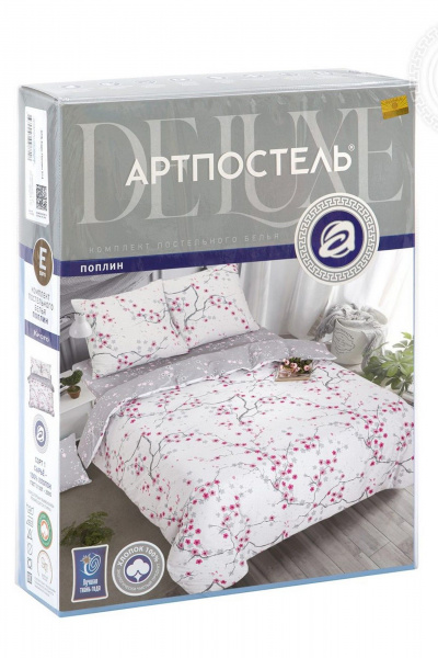 Наволочка, пододеяльник, простыня АРТПОСТЕЛЬ 914 киото - фото 5