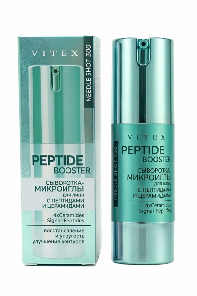 Сыворотка Belita NeedleShot/ Сыворотка-микроиглы для лица PEPTIDE BOOSTER - фото 1