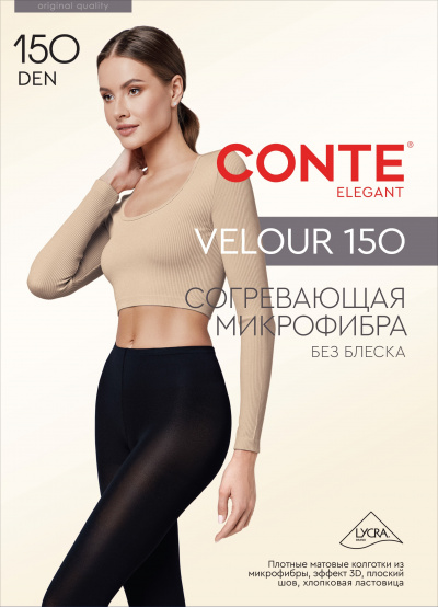 Колготки CONTE VELOUR 150 nero 25С-4СП - фото 2