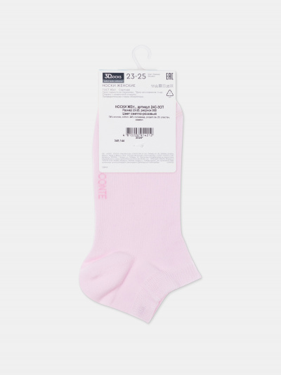 Носки CONTE 3DSOCKS светло-розовый 24С-3СП 000 - фото 4