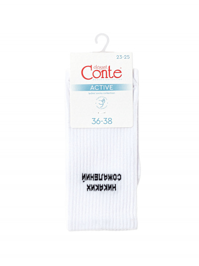 Носки CONTE ACTIVE белый 20С-20СП 707 - фото 3