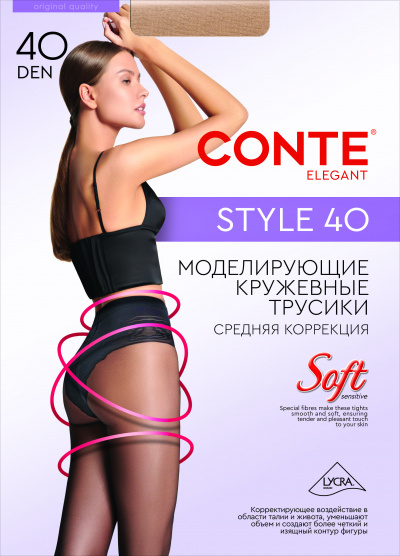 Колготки CONTE STYLE 40 bronze 8С-74СП - фото 1